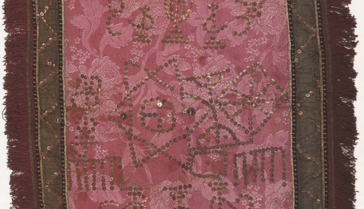 afghanistan henna cloth