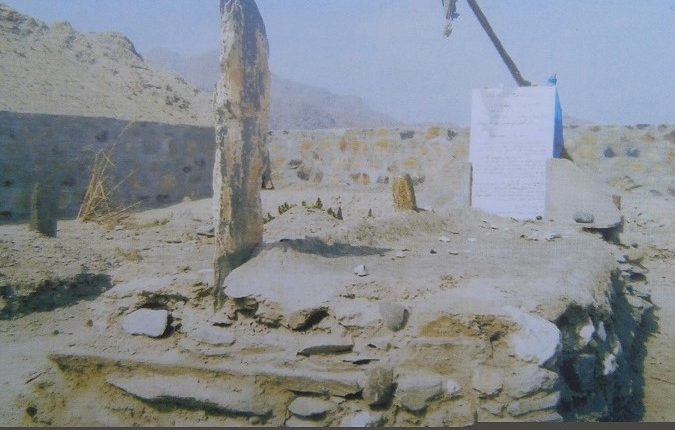 Aimal-Khan-grave